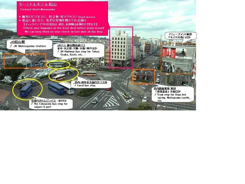 Terminal Hotel Matsuyama Мацуяма Экстерьер фото